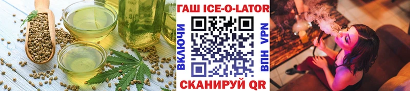 OMG tor  Ворсма  Canna-Cookies конопля 