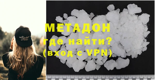 a pvp Балабаново