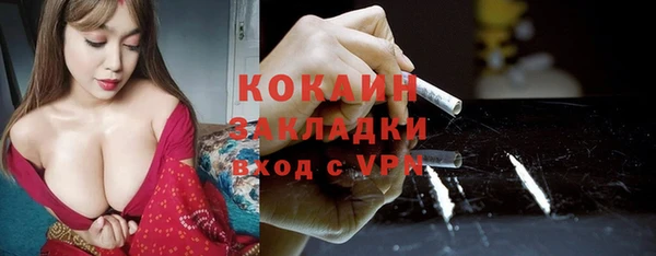 a pvp Балабаново
