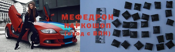 a pvp Балабаново