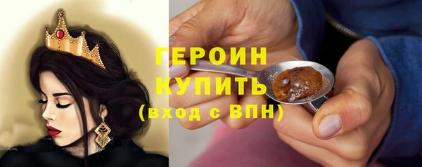 a pvp Балабаново