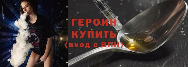 a pvp Балабаново