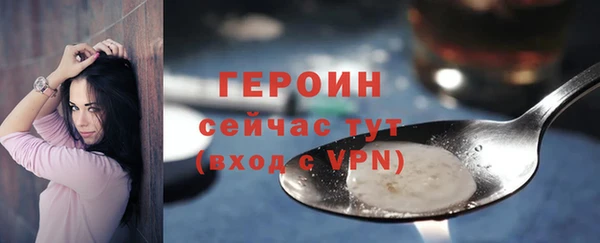 a pvp Балабаново