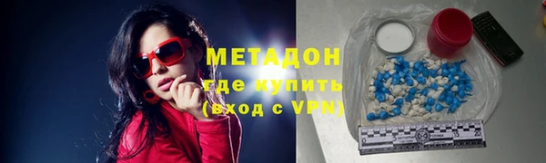 шишки Баксан