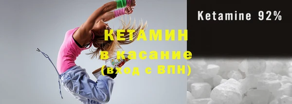 шишки Баксан