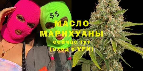 a pvp Балабаново