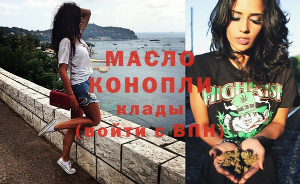 шишки Баксан