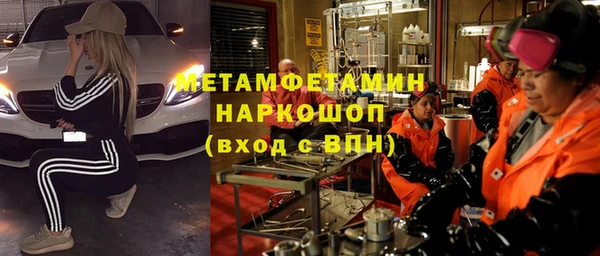 a pvp Балабаново