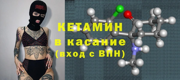 шишки Баксан