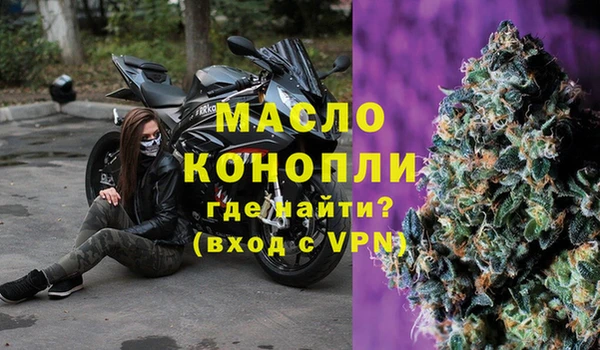 a pvp Балабаново