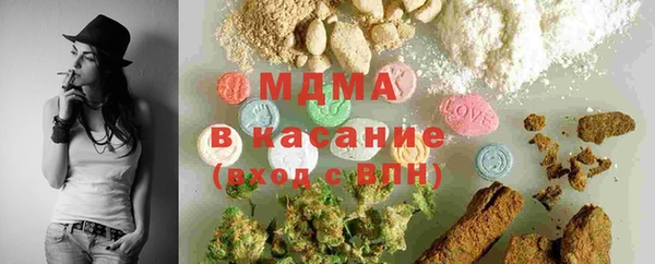 шишки Баксан