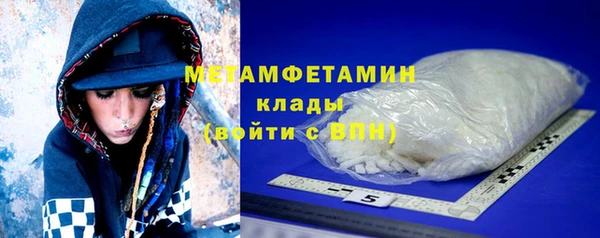 a pvp Балабаново