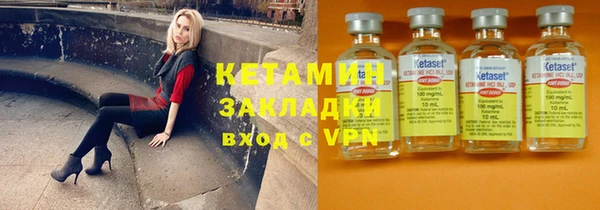 a pvp Балабаново