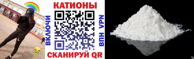 Меф 4 MMC  цена   Ворсма 