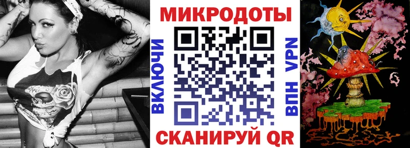 Галлюциногенные грибы Psilocybine cubensis  продажа наркотиков  Ворсма 