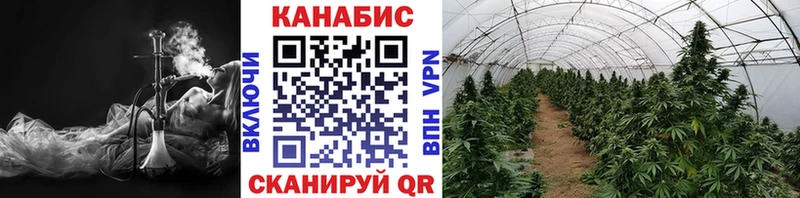 МАРИХУАНА LSD WEED  Ворсма 